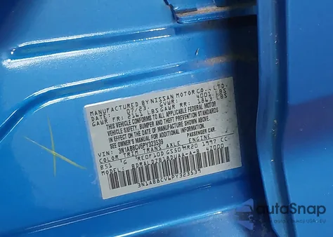 2023 Nissan Sentra Sv Xtronic Cvt из США, поврежденный, VIN 3N1AB8CV6PY323539